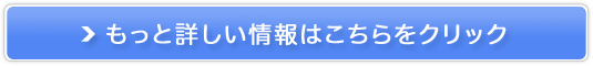 ̓HVo[GbZX|jGCWOPA̔TCg